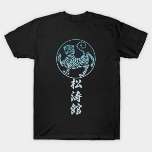 Shotokan karate 2.5 T-Shirt